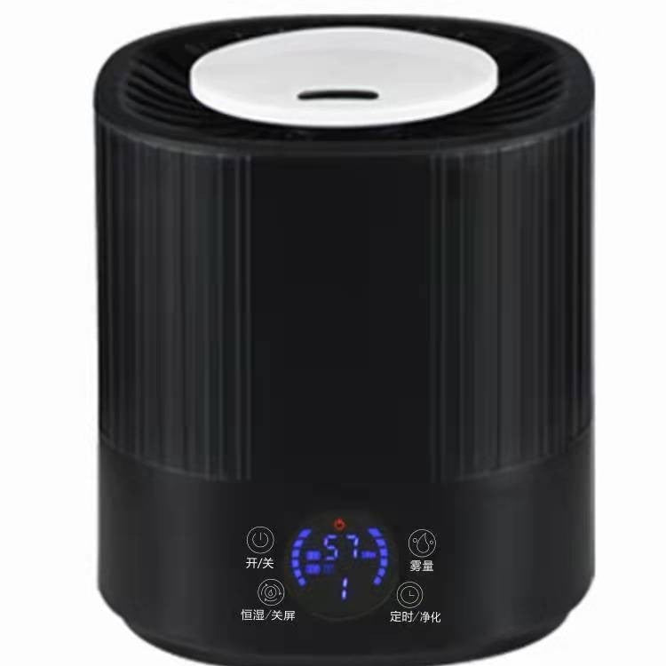 Humidifiers For Home Use Intelligent Timed Constant Humidity  Silent Bedroom, Office  Desktop Pregnant Women  Infants  Heavy Fog Volume